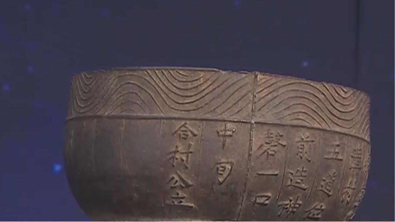 磬——中国古代的石制打击乐器,发出的声音清脆悠扬,起源最早可以追溯到史前