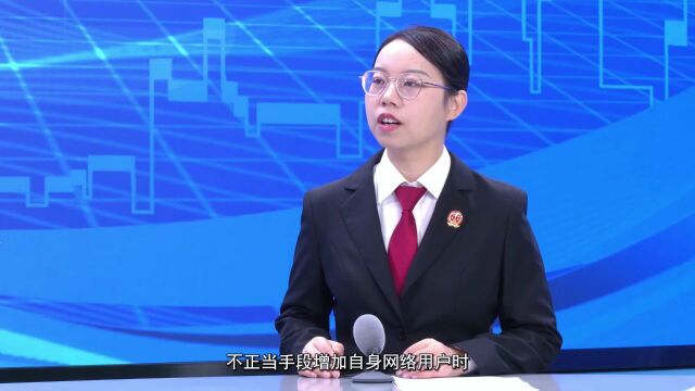 网站会员账号可以出租“共享”吗?