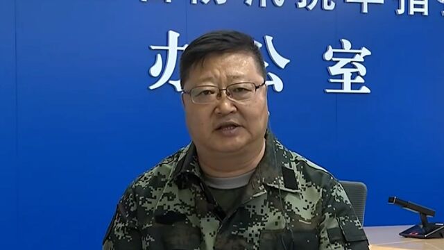 黑龙江省防汛抗旱指挥部:预测东宁城区洪水量级达35年一遇