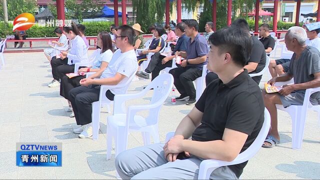 潍坊市“家电下乡”启动仪式在青州市举行