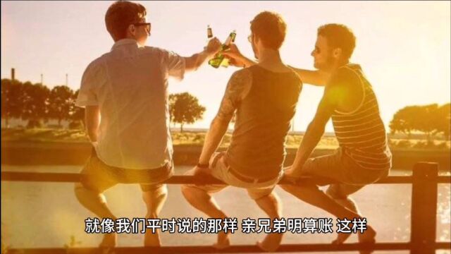 个人创业好还是合伙创业好?