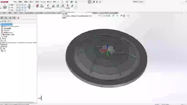 SolidCAM HSM螺旋,螺旋线,射线加工