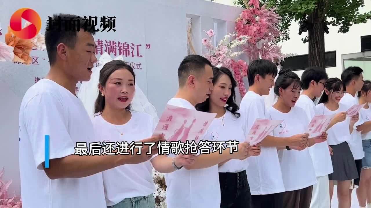 做移风易俗的先行者 新人们举办了一场“集体”婚礼