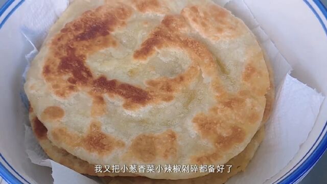 大饼卷肉太好吃