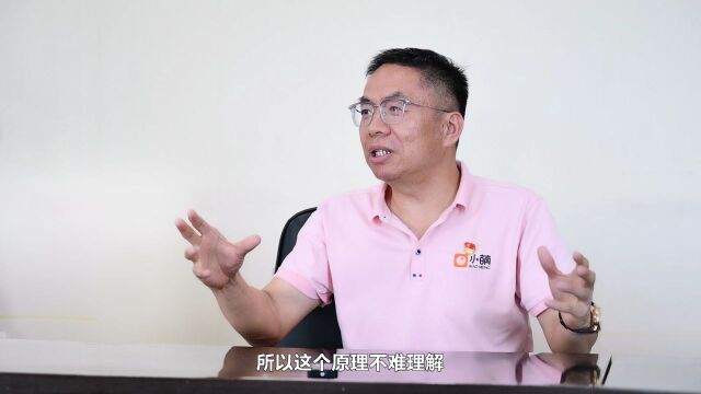 威猛股份:让振动机械“中国标准”走向世界丨新乡振动产业调研②