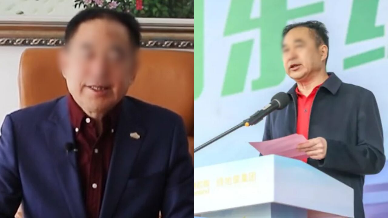 董事长为求运势为员工改名?知情人:改了会重用,拒绝会被边缘化