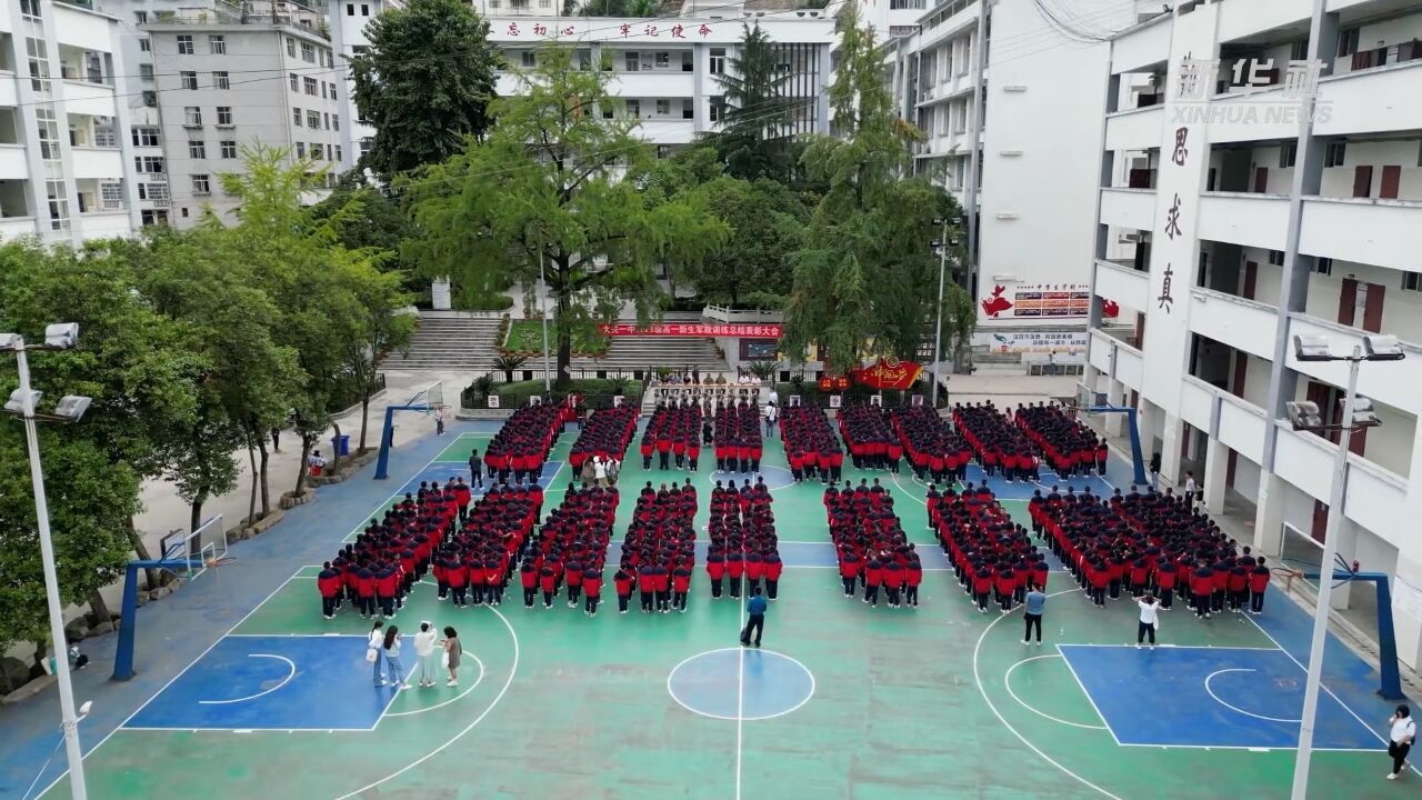 新华全媒+ | 新学期,云南这所学校来了10位上海老师