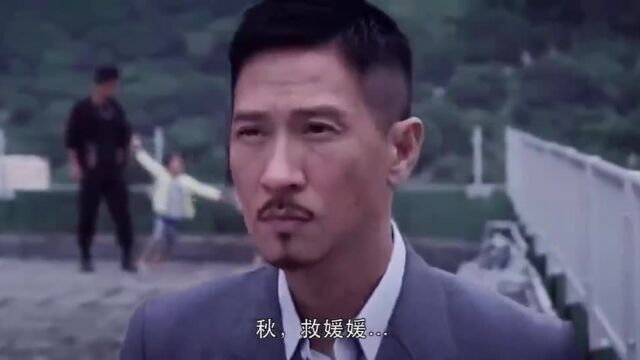 张家辉这段演技至今无人超越,被纳入北影教科书