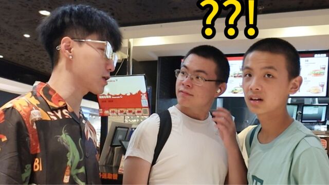 突击测试深圳市中心路人的英语水平?!【硬核Vlog】