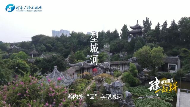 南阳文旅推介官丨邓州市文广旅局长邀您览花洲书院