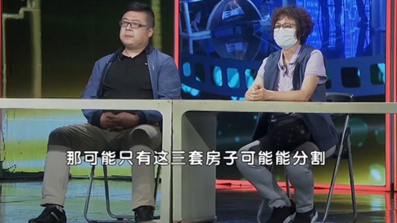 双方法律认知上存在偏差,律师针对此特别给出详解