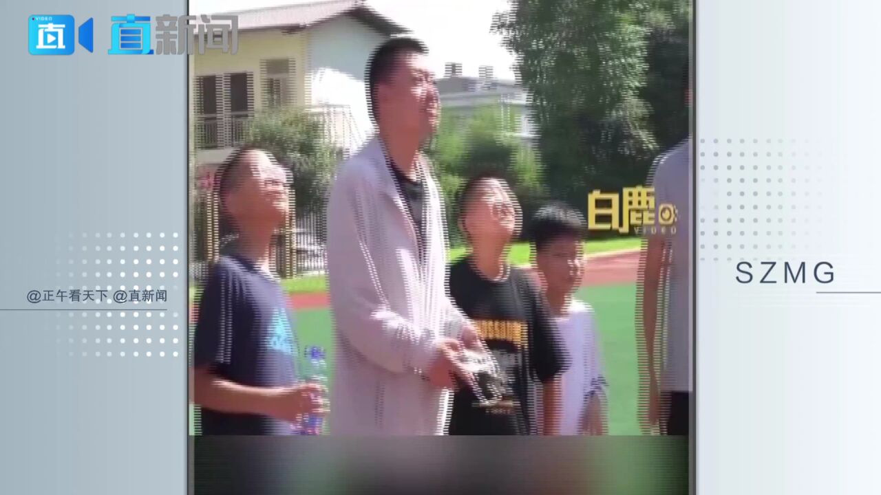 开学快乐 全国中小学举行别开生面迎新礼