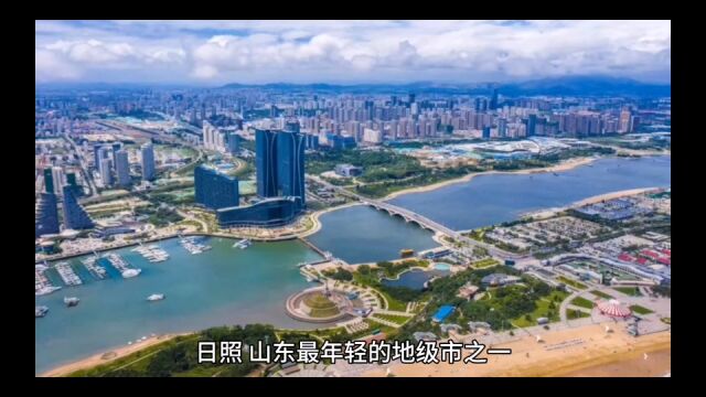 2023年16月日照各地财政收入表现,莒县恢复稳定,五莲增速出色