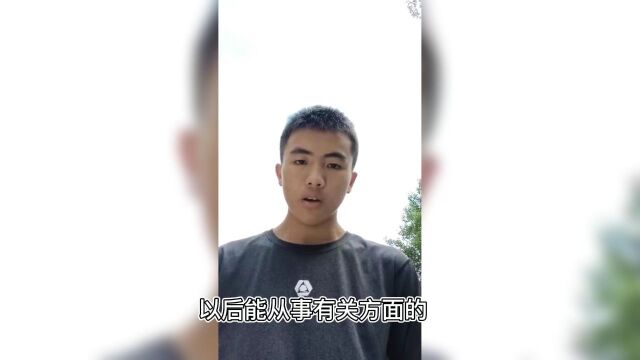 大山里背玉米的男孩圆梦南华