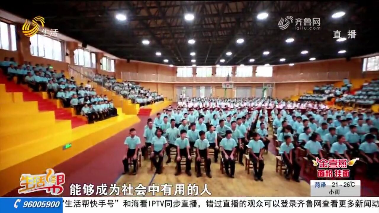 九巨龙慈善学校举办活动庆祝教师节,近千名学生向老师行拜师礼