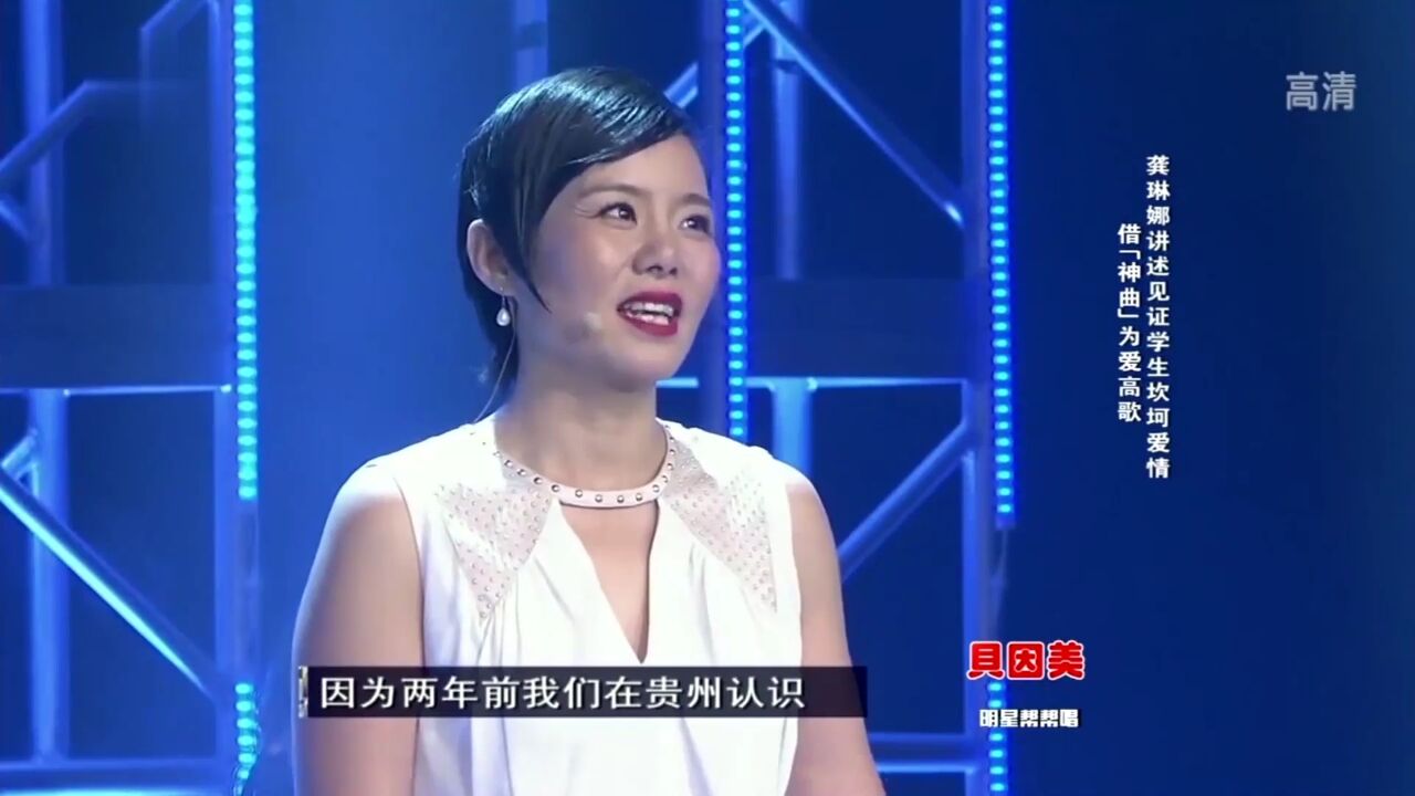 龚琳娜搭档美妈演唱《法海你不懂爱》,神曲旋律,简直太魔性