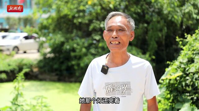 永州高人丨刘素芳:43岁成功“上岸” 圆梦北大