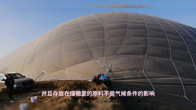 气膜全封闭煤场内配置扬尘和抑尘系统防止粉尘外溢,对场内粉尘污染进行有效抑制