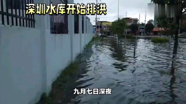 香港黑色暴雨警告,暴雨洪灾全港爆发