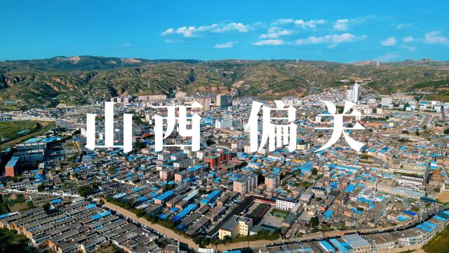 山西偏关旅行攻略 这座宝藏城市不允许你不知道