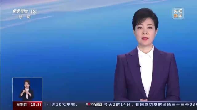 央视权威见证:问界M7轻松通过30吨重卡压顶测试