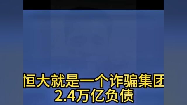 这个事值得深思#引人深思 #值得深思 #背后的原因值得深思