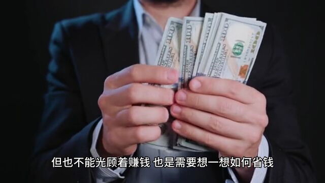 公司无票支出多,利润虚高,如何降低25%的企业所得税?