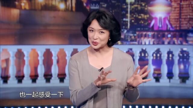 金星太敢说了,点评《我的前半生》中的罗子君,让观众服气