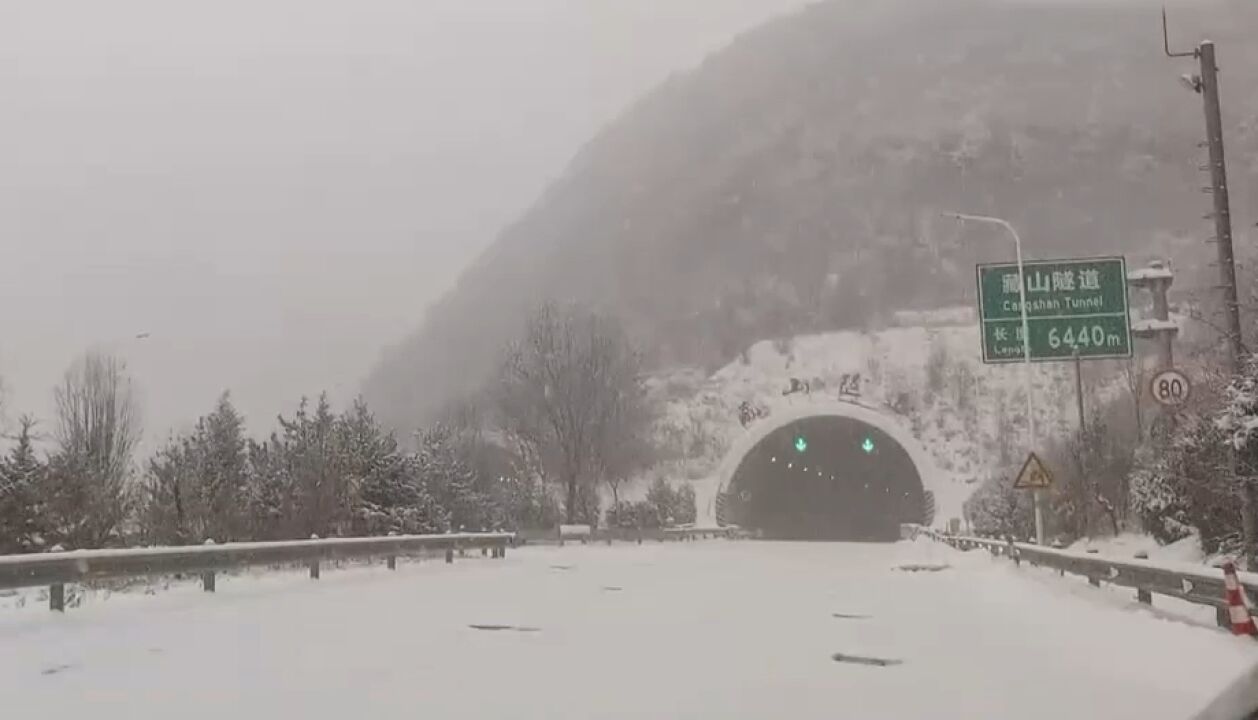 交通运输部:因降雪及结冰封闭的路段正加快恢复通行