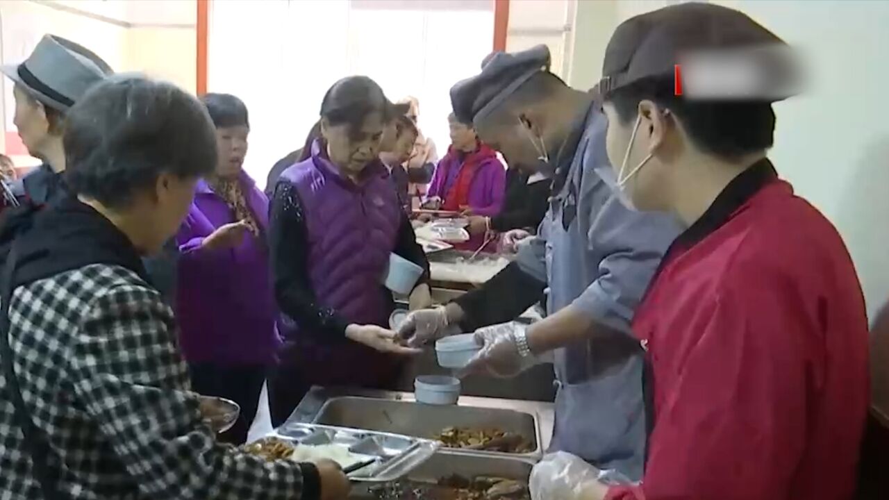 民政部:老年助餐服务不能简单大规模新建老年食堂