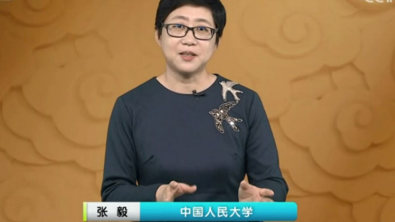 千秋太史公:司马迁笔下的共情