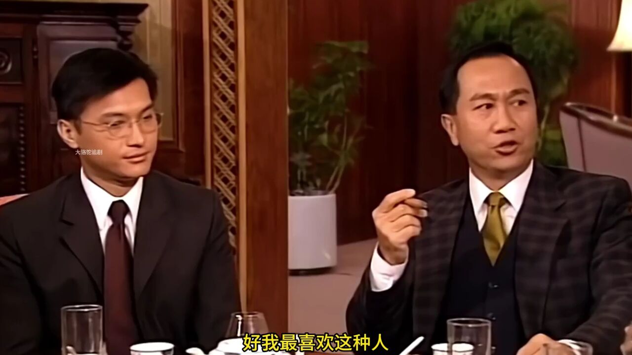 恶搞系列之:老于,大罗和小董