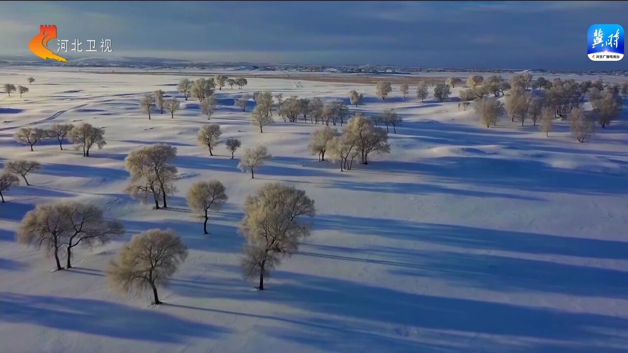 承德冰雪温泉旅游季正式启动