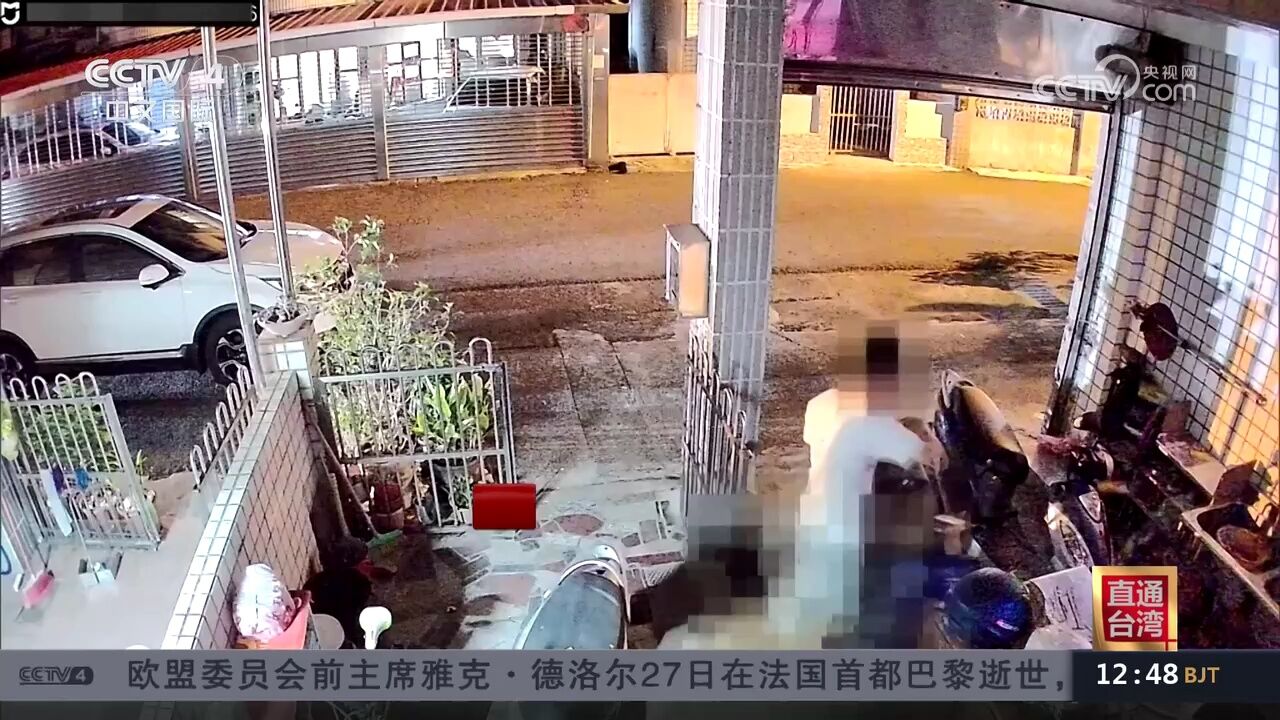 台湾警方开展扫黑行动 逮捕数名黑社会成员