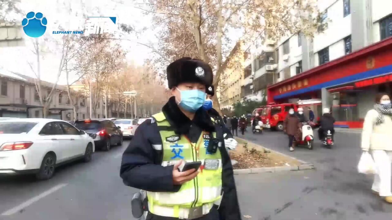 交警来啦!郑州城区违法停车集中治理直播进行时