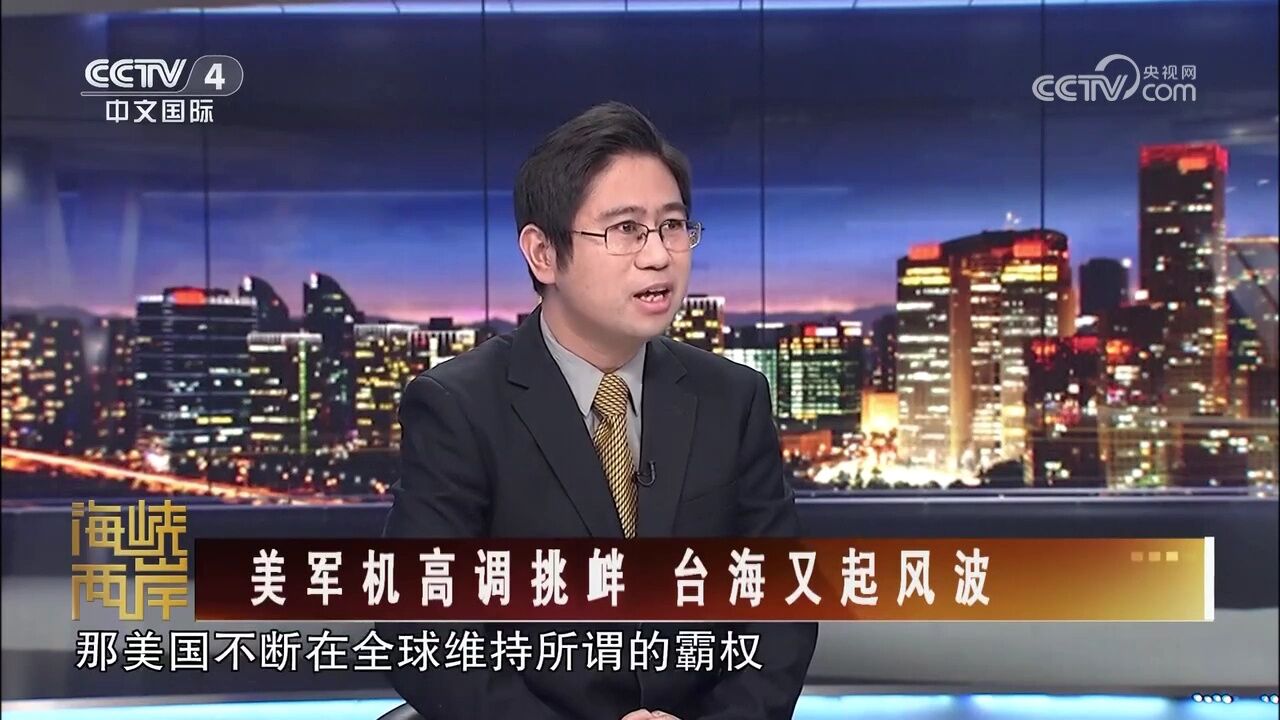 专家警告 “世界警察”角色或使美国走向战略透支