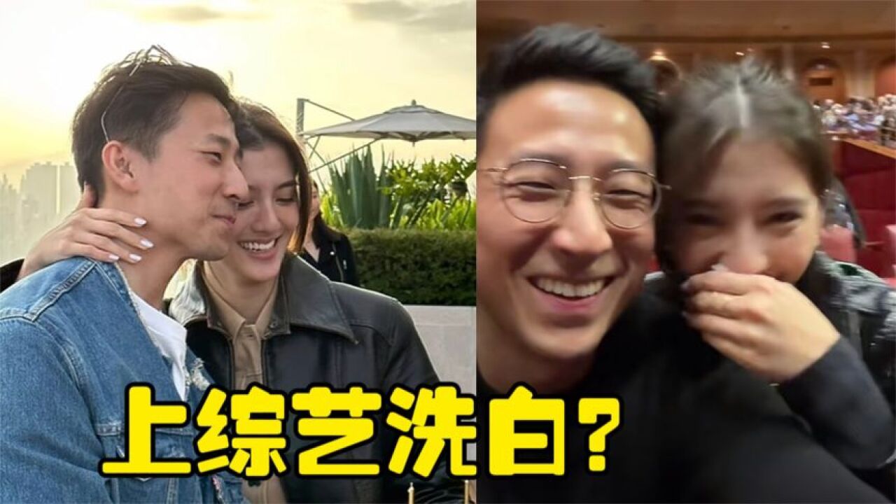 吴千语带施伯雄上综艺“洗白”?没想到凭借高情商圈粉,太意外了