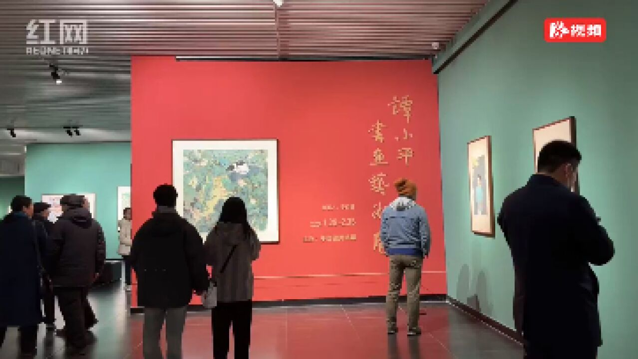 展湖湘风骨 抒人文情怀 谭小平书画艺术展长沙开幕