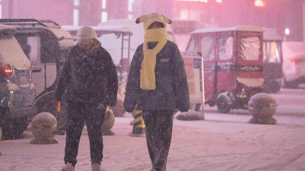 河南郑州启动低温雨雪冰冻灾害Ⅳ级应急响应 今夜局部或现暴雪