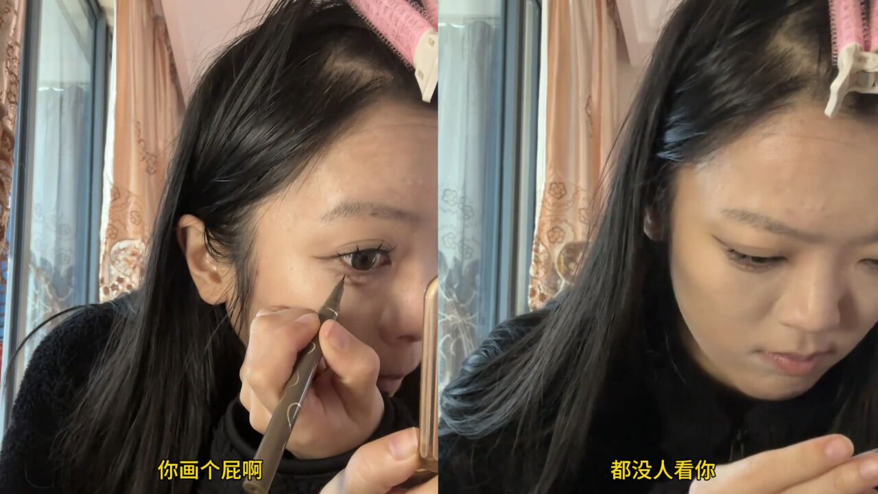 女生正化妆妈妈走进屋里,一番雌竞语言让人心寒,女儿全程不作声