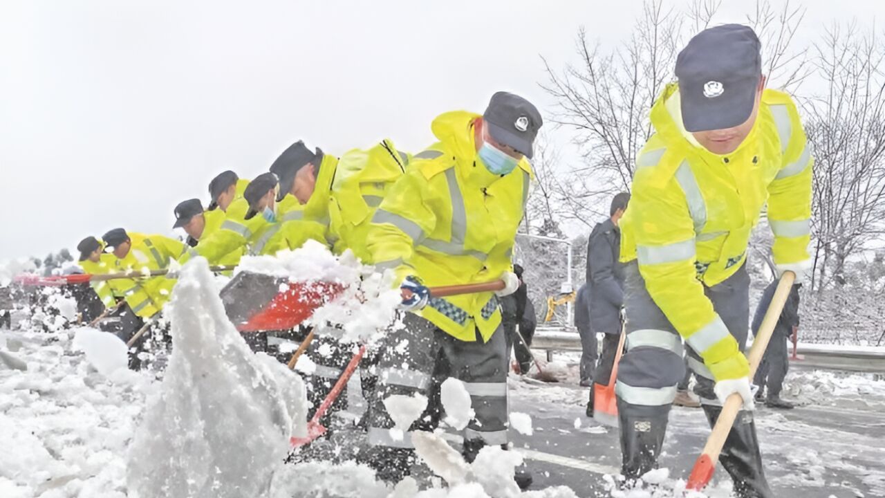 总经理除雪保畅期间脱岗休假?湖北交投运营集团回应:通报批评,目前已返岗