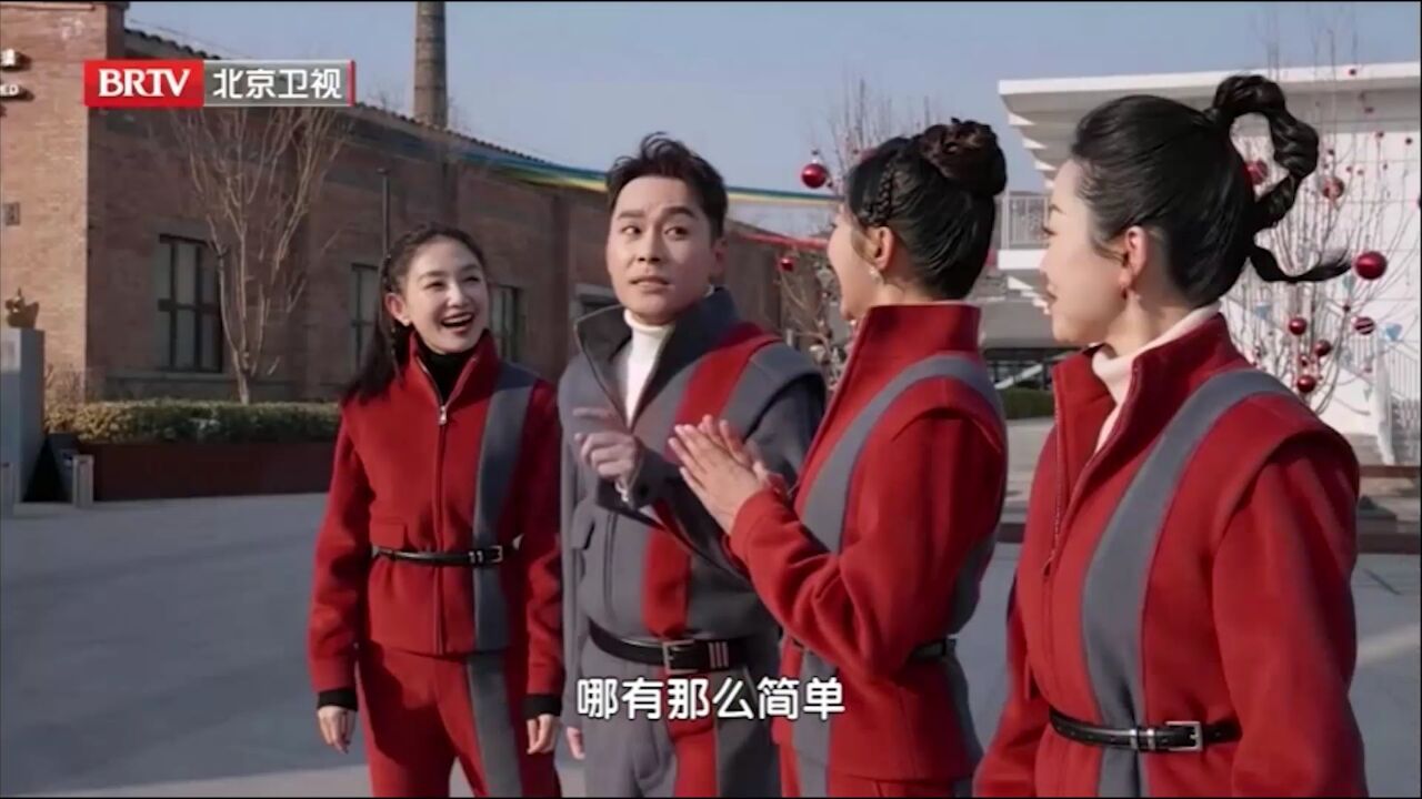 陈竞刘婧等人合唱《龙耀九天》,朗朗上口Rap唱出中国特色丨北京春晚