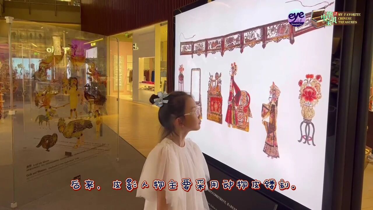 孙婉恬:光影里的中国故事