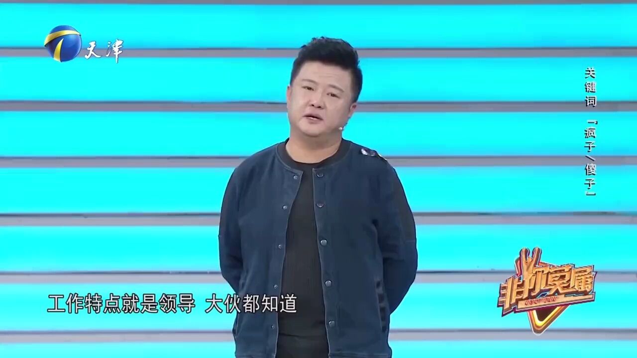 拥有高级营养师证书,大哥现场配餐,为高强度人群做调理