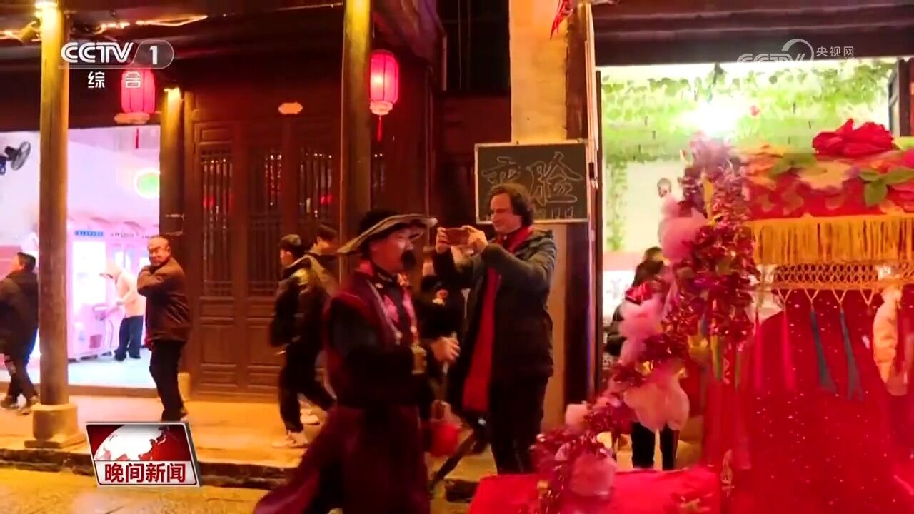 锦绣中国年ⷨ🎥…릖𙦝奮 