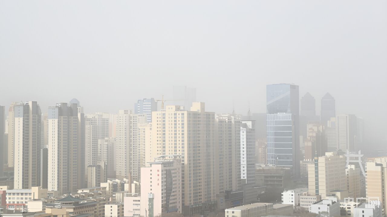 青海西宁发布寒潮橙色预警 降温扬沙天气来袭