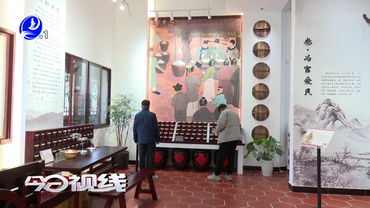 绶溪公园刘克庄纪念馆成为新兴“打卡地”