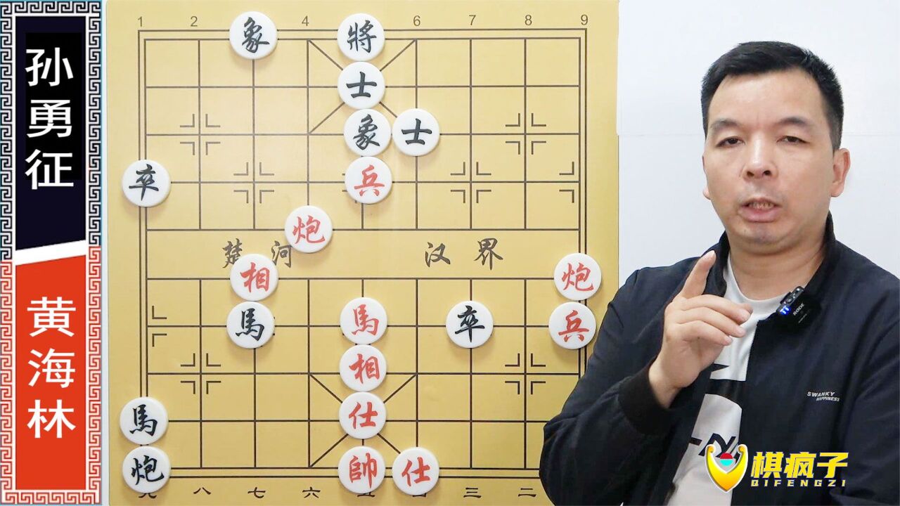 象棋裁判莫名其妙 围观棋友大惑不解 还没有输啊 怎么就认输了?