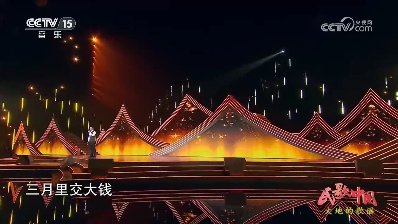 郝亮亮演唱《兰花花》,将陕北民歌唱出自己的味道,云飞重温经典!