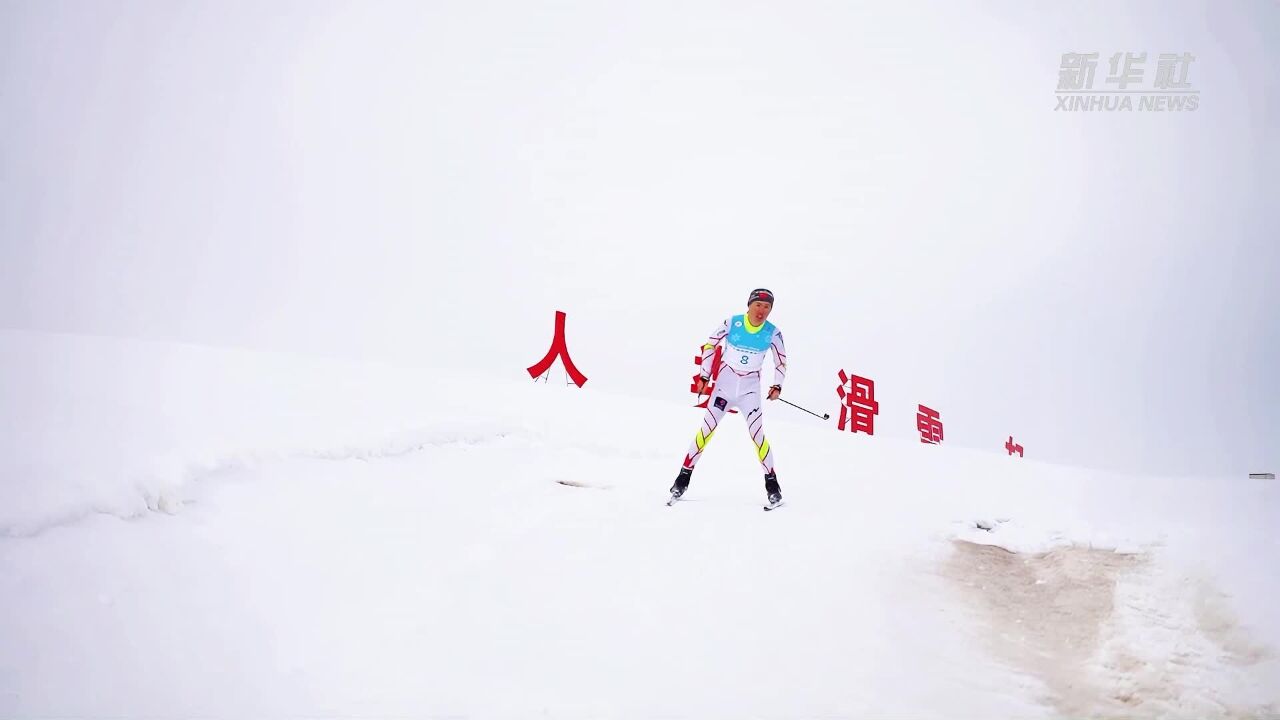 春暖花开 这里依旧热“雪”沸腾